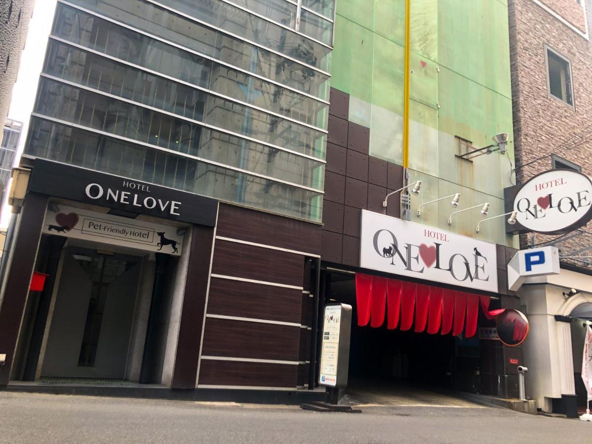 Hotel One Love (Adults Only) Осака Екстериор снимка
