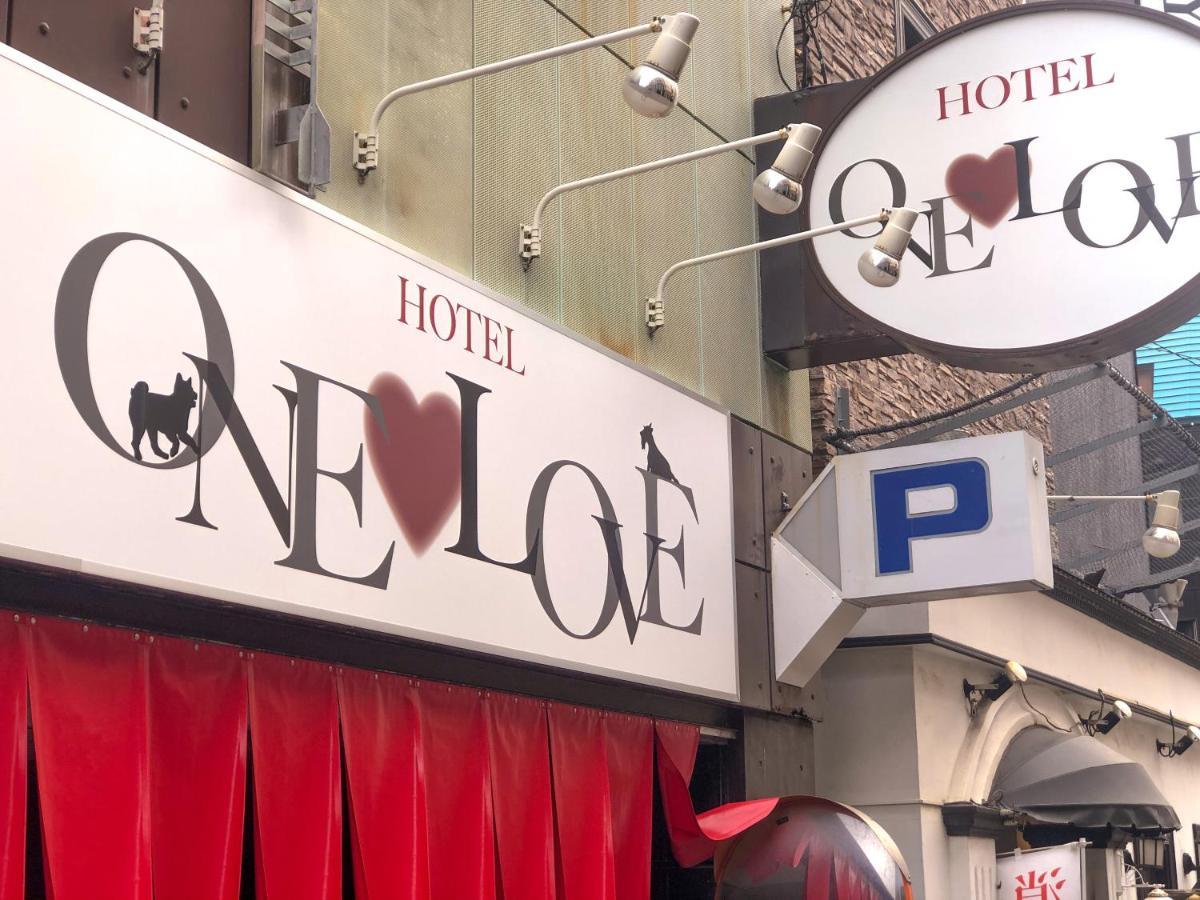 Hotel One Love (Adults Only) Осака Екстериор снимка